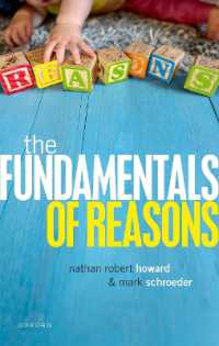 理性の基礎論<br>The Fundamentals of Reasons