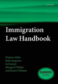 移民法ハンドブック（第１１版）<br>Immigration Law Handbook （11TH）