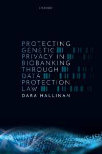 バイオバンクにおける遺伝情報のプライバシー保護：データ保護法の活用<br>Protecting Genetic Privacy in Biobanking through Data Protection Law