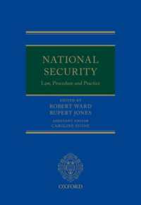 英国の国家安全保障法<br>National Security Law, Procedure, and Practice