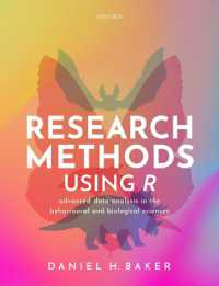 Ｒを用いる行動科学・生物科学データ分析法<br>Research Methods Using R : Advanced Data Analysis in the Behavioural and Biological Sciences