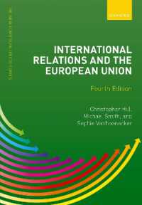 ＥＵと国際関係（第４版）<br>International Relations and the European Union (New European Union Series) （4TH）