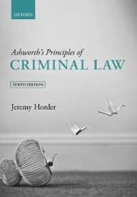英国刑法の原理（第１０版）<br>Ashworth's Principles of Criminal Law （10TH）