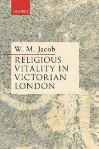 ヴィクトリア朝ロンドンにおける宗教<br>Religious Vitality in Victorian London