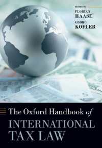 オックスフォード版　国際税法ハンドブック<br>The Oxford Handbook of International Tax Law (Oxford Handbooks)