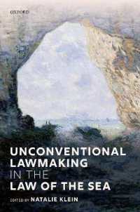 海洋法にみる非伝統的立法過程<br>Unconventional Lawmaking in the Law of the Sea