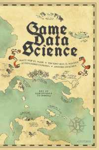 ゲーム・データサイエンス<br>Game Data Science