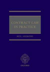 英国契約法の実務<br>Contract Law in Practice