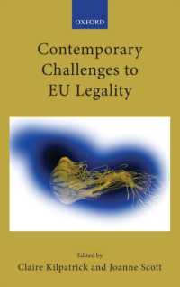 ＥＵの合法性に対する今日的課題<br>Contemporary Challenges to EU Legality (Collected Courses of the Academy of European Law)