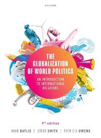世界政治のグローバル化（第９版）<br>The Globalization of World Politics : An Introduction to International Relations （9TH）