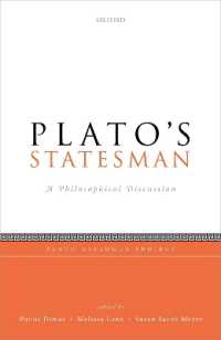 プラトン『政治家』の哲学的議論<br>Plato's Statesman : A Philosophical Discussion (Plato Dialogue Project)