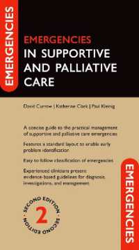 Emergencies in Supportive and Palliative Care (Emergencies in...) （2ND）
