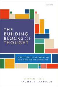 思考の構成要素：概念の発生の合理的説明<br>The Building Blocks of Thought : A Rationalist Account of the Origins of Concepts