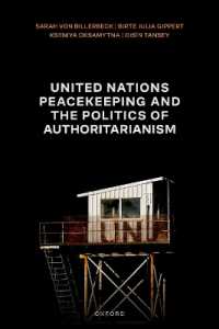 国連平和維持活動と権威主義の政治学<br>United Nations Peacekeeping and the Politics of Authoritarianism