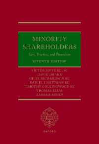 少数派株主：法、実務と手続（第7版）<br>Minority Shareholders : Law, Practice, and Procedure （7TH）