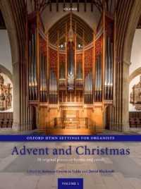 Oxford Hymn Settings for Organists: Advent and Christmas : 38 original pieces on hymns and carols (Oxford Hymn Settings for Organists)