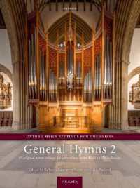 Oxford Hymn Settings for Organists: General Hymns 2 : 40 original pieces on general hymns (from Melita to Woodlands) (Oxford Hymn Settings for Organists)