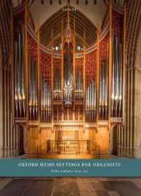 Oxford Hymn Settings for Organists Box Set (Oxford Hymn Settings for Organists)