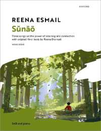 S&unāō : Three songs on the power of listening and connection with original Hindi texts by Reena Bhansali