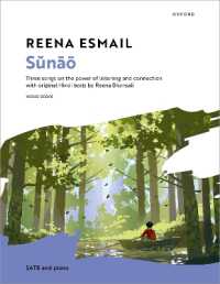 S&unāō : Three songs on the power of listening and connection with original Hindi texts by Reena Bhansali