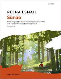 S&unāō : Three songs on the power of listening and connection with original Hindi texts by Reena Bhansali