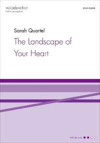 The Landscape of Your Heart (Voice Junction)