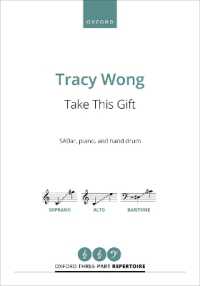 Take This Gift (Oxford Three-part Repertoire)