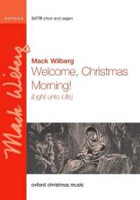 Welcome, Christmas Morning!