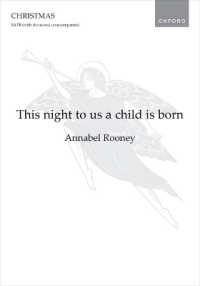 This night to us a child is born