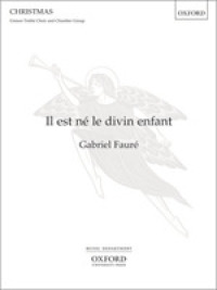 Il est ne le divin enfant -- Sheet music （Full score）