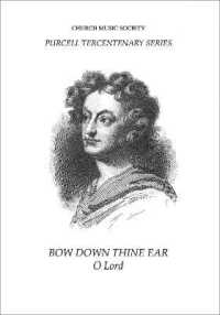 Bow down thine ear, O Lord Z11 (Church Music Society publications)