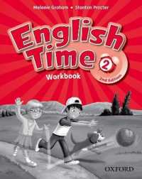 English Time: 2nd Edition Level 2 Workbook （New）