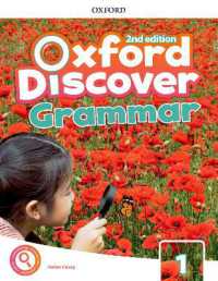 Oxford Discover 2nd Edition Level 1 Grammar Student Book （2ND）