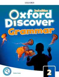 Oxford Discover 2nd Edition Level 2 Grammar Student Book （2 Revised）