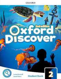 Oxford Discover 2nd Edition Level 2 Student Book with app （2 Revised）