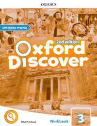 Oxford Discover 2nd Edition Level 3 Workbook with Online Practice Pack （2ND）