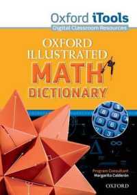 Oxford Illustrated Math Dictionary Itools （DVDR）
