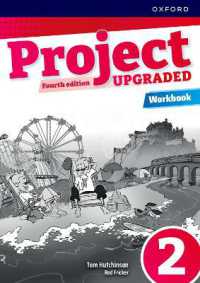 Project Fourth Edition Upgraded: Level 2: Workbook (Project Fourth Edition Upgraded) （Updated）