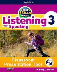 Oxford Skills World Listening with Speaking Level 3 Classroom Presentation Tool Online Access Card