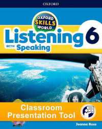 Oxford Skills World Listening with Speaking Level 6 Classroom Presentation Tool Online Access Card