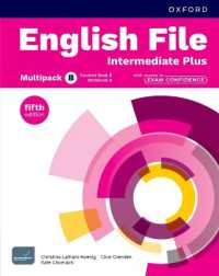 English File fifth edition: Intermediate Plus: Student Book & Workbook with access to Exam Confidence Multipack B : Print Student Book & Workbook with 2 years' access to Exam Confidence Multipack B (English File fifth edition) （5TH）
