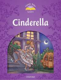 Classic Tales: 2nd Edition Level 4 Cinderella （New）