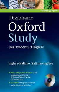 Dizionario Oxford Study per studenti d'inglese : Updated edition of this bilingual dictionary specifically written for Italian-speaking learners of English