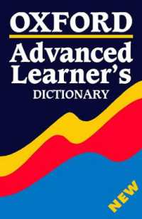 Oxford Advanced Learner's Dictionary of Current English （6TH）