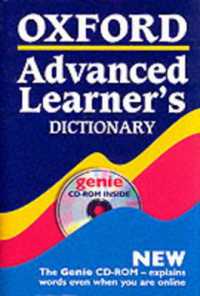 Oxford Advanced Learner's Dictionary （6TH）