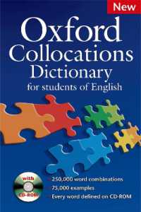 オックスフォード英語学習コロケーション辞典（第２版）<br>Oxford Collocations Dictionary: New Edition Dictionary and Cd-rom Pack