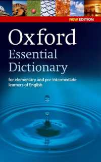 Oxford Essential Dictionary: 2nd Edition Paperback （New ed）