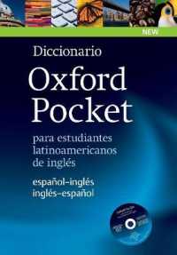 Diccionario Oxford Pocket para estudiantes latinoamericanos de ingles : This new bilingual learner's dictionary is specifically designed for Latin Ame