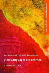 How Languages Are Learned Second Edition （REVISED）