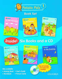 【中古】 Potato Pals 1 Reader Set with CD Potato Pals 1 Reader Set with CD - 紀伊國屋書店ウェブストア